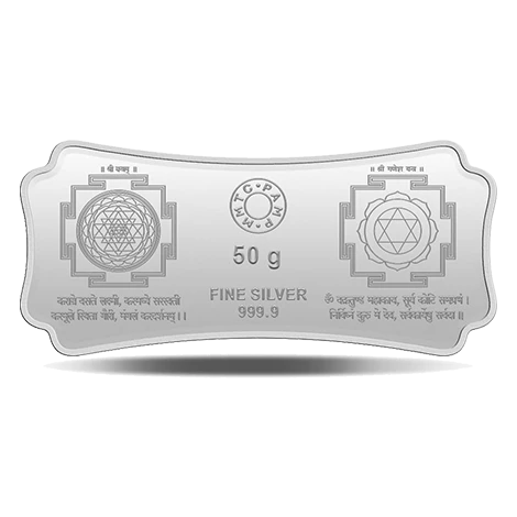 (999.9+) Purest 50 gm Stylized Laxmi Ganesh Colored Silver Bar