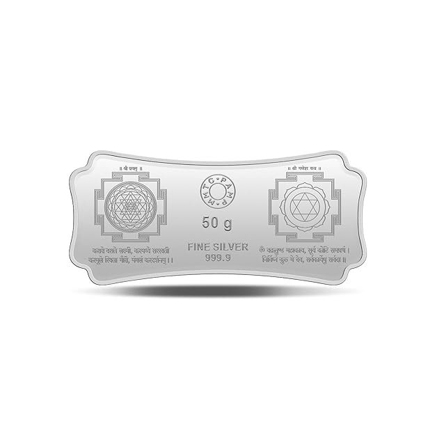 999.9+ Purest Silver Coin, Stylized Lakshmi Ganesha 50 gm Silver Coin