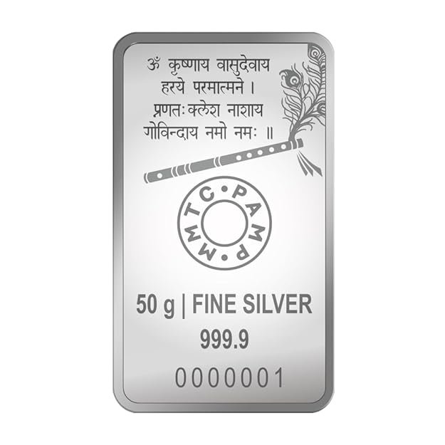 50 gm Silver 999.9 Minted Bar Laddu Gopal Colored Minted Card (Box)